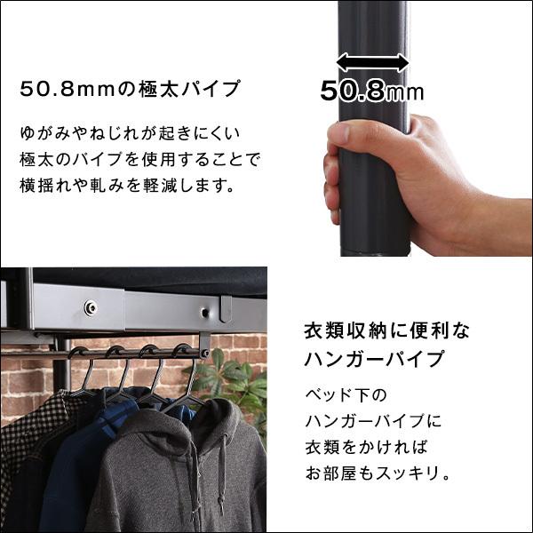 ロフトベッド 階段 ハイタイプ ロータイプ 切り替え 高さ変更 調節 調整 階段式 スチール パイプベッド 2段ベッド  宮棚 コンセント メッシュ 頑丈 丈夫 大人 【納期E】【ht70-95】