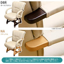 ダイニングチェア  回転 椅子 一人掛け ソファ風 キャスター付き 肘付き ひじ掛け 北欧 木製 フェイク レザー 合皮 おしゃれ シンプル ゆったり 座れる 【納期B】【htl01dbr】