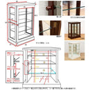 フィギュアケース コレクションケース ショーケース コレクションラック フィギュア プラモデル 模型 棚 扉つき 背面ミラー 鏡あり スリム 縦型 【納期B】【itc45】