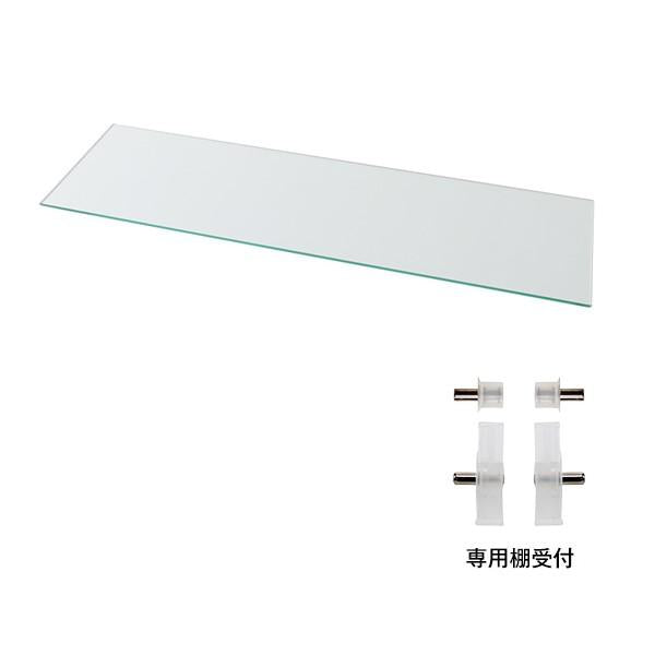 ガラス棚板 コレクションラック 棚板 奥行29cm用 パーツ 部品のみ ラック本体別売り 【納期C】【jea-cr-t8329gs】