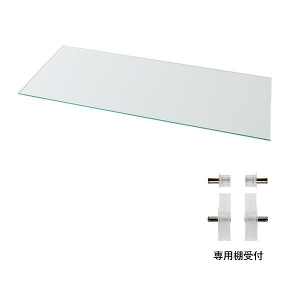 ガラス 棚板 コレクションラック 奥行39cm用 パーツ 部品のみ ラック本体別売り 【納期C】【jea-cr-t8339gs】
