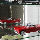 コレクションラック専用ミラー 鏡 背面 ディスプレイケース用 パーツ 部品のみ ラック本体別売り 【納期C】【jea-cr-t83mr】