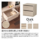 キューブボックス 引き出し 収納ボックス 木製 カラーボックス 1段 収納 棚 おしゃれ 北欧 木目 モダン 白 ホワイト 黒 ブラック ナチュラル 組合せ 自在 【納期C】【jea-cub-t35c】