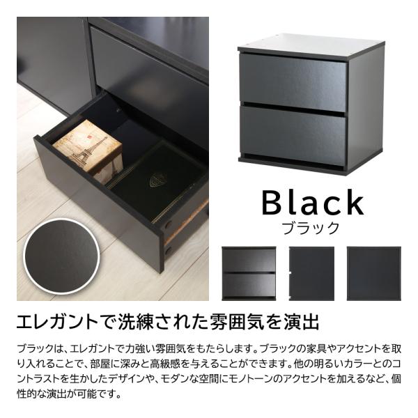 キューブボックス 引き出し 収納ボックス 木製 カラーボックス 1段 収納 棚 おしゃれ 北欧 木目 モダン 白 ホワイト 黒 ブラック ナチュラル 組合せ 自在 【納期C】【jea-cub-t35c】