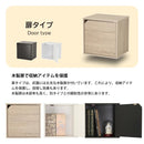 キューブボックス 扉 収納ボックス 木製 カラーボックス 1段 収納 棚 おしゃれ 北欧 木目 モダン 白 ホワイト 黒 ブラック スタイリッシュ 組み合わせ 自在 【納期C】【jea-cub-t35d】