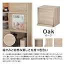 キューブボックス フラップ扉 収納ボックス 木製 カラーボックス 1段 収納 棚 おしゃれ 北欧 木目 モダン 白 ホワイト 黒 ブラック モノトーン 組み合わせ 自在 【納期C】【jea-cub-t35f】