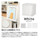 キューブボックス フラップ扉 収納ボックス 木製 カラーボックス 1段 収納 棚 おしゃれ 北欧 木目 モダン 白 ホワイト 黒 ブラック モノトーン 組み合わせ 自在 【納期C】【jea-cub-t35f】