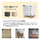 キューブボックス ガラス扉 収納ボックス 木製 カラーボックス 1段 収納 棚 おしゃれ 北欧 木目 モダン 白 ホワイト 黒 ブラック スタイリッシュ 組み合わせ自在 【納期C】【jea-cub-t35g】