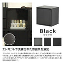 キューブボックス ガラス扉 収納ボックス 木製 カラーボックス 1段 収納 棚 おしゃれ 北欧 木目 モダン 白 ホワイト 黒 ブラック スタイリッシュ 組み合わせ自在 【納期C】【jea-cub-t35g】