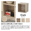 キューブボックス オープンラック 収納ボックス 木製 カラーボックス 1段 収納 棚 おしゃれ 北欧 木目 白 ホワイト 黒 ブラック スタイリッシュ 組み合わせ 自在 【納期C】【jea-cub-t35o】