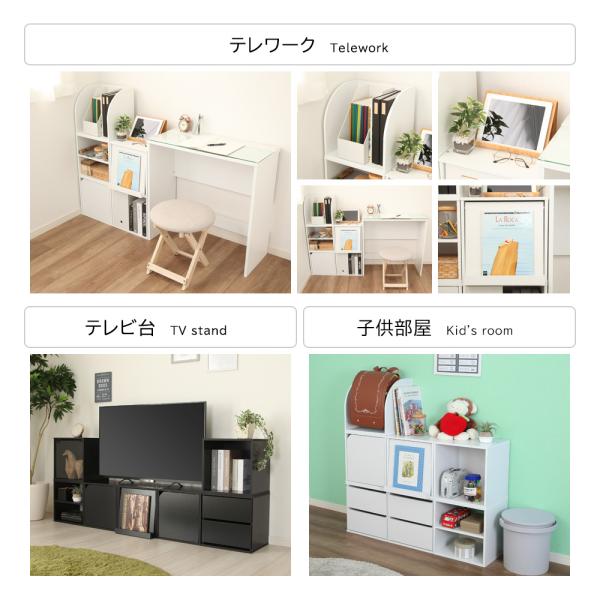 キューブボックス オープンラック 収納ボックス 木製 カラーボックス 1段 収納 棚 おしゃれ 北欧 木目 白 ホワイト 黒 ブラック スタイリッシュ 組み合わせ 自在 【納期C】【jea-cub-t35o】