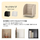 キューブボックス オープンラック 収納ボックス 木製 カラーボックス 1段 棚 おしゃれ 北欧 木目 モダン 白 ホワイト 黒 ブラック スタイリッシュ 組み合わせ 【納期C】【jea-cub-t35r】