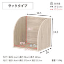 キューブボックス オープンラック 収納ボックス 木製 カラーボックス 1段 棚 おしゃれ 北欧 木目 モダン 白 ホワイト 黒 ブラック スタイリッシュ 組み合わせ 【納期C】【jea-cub-t35r】