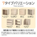 キューブボックス 2段 収納ボックス 木製 カラーボックス 収納 棚 おしゃれ 北欧 木目 モダン 白 ホワイト 黒 ブラック スタイリッシュ カフェ 組み合わせ 自在 【納期C】【jea-cub-t35s】