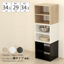 キューブボックス 2段 収納ボックス 木製 カラーボックス 収納 棚 おしゃれ 北欧 木目 モダン 白 ホワイト 黒 ブラック スタイリッシュ カフェ 組み合わせ 自在 【納期C】【jea-cub-t35s】