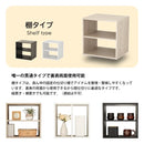 キューブボックス 2段 収納ボックス 木製 カラーボックス 収納 棚 おしゃれ 北欧 木目 モダン 白 ホワイト 黒 ブラック スタイリッシュ カフェ 組み合わせ 自在 【納期C】【jea-cub-t35s】