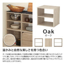 キューブボックス 2段 収納ボックス 木製 カラーボックス 収納 棚 おしゃれ 北欧 木目 モダン 白 ホワイト 黒 ブラック スタイリッシュ カフェ 組み合わせ 自在 【納期C】【jea-cub-t35s】