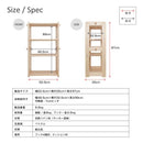 フリーラック 棚 オープンラック 子ども用 子供部屋 木製 北欧 おしゃれ 【納期C】【jea-jjr-100f】