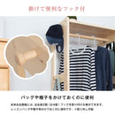 ハンガーラック 子供用 木製 おしゃれ 北欧 木 子供 子供部屋 【納期C】【jea-jjr-100h】