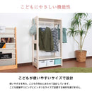 ハンガーラック 子供用 木製 おしゃれ 北欧 木 子供 子供部屋 【納期C】【jea-jjr-100h】