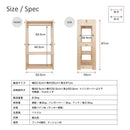 ハンガーラック 子供用 木製 おしゃれ 北欧 木 子供 子供部屋 【納期C】【jea-jjr-100h】