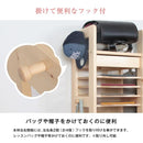 ランドセルラック おしゃれ 木製 北欧 棚 ラック 【納期C】【jea-jjr-100r】