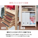 ランドセルラック おしゃれ 木製 北欧 棚 ラック 【納期C】【jea-jjr-100r】