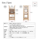 ランドセルラック おしゃれ 木製 北欧 棚 ラック 【納期C】【jea-jjr-100r】