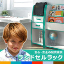 ランドセルラック 完成品 日本製 引き出し付き 本棚 安全設計 長く使える 低ホルムアルデヒド 安心 安全 EVA スポンジ素材 国産 ランドセル置き 棚 ラック 【納期C】【jea-krj-33h】