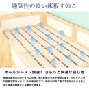 ロフトベッド 子供 はしご 木製 ハイタイプ すのこベッド シングル スペース 床下 収納庫 秘密基地 子ども用 部屋 引き戸 カビ ダニ 防止 【納期C】【jea-kura-110】