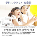 ロフトベッド 子供 はしご 木製 ハイタイプ すのこベッド シングル スペース 床下 収納庫 秘密基地 子ども用 部屋 引き戸 カビ ダニ 防止 【納期C】【jea-kura-110】