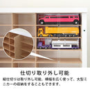 ミニカー 収納 棚 おしゃれ トミカ 収納棚 収納ケース 収納ボックス 箱ごと 大量 ディスプレイラック コレクションケース 壁寄せ アクリル 扉 見せる収納 日本製 【納期C】【jea-mcd-78】