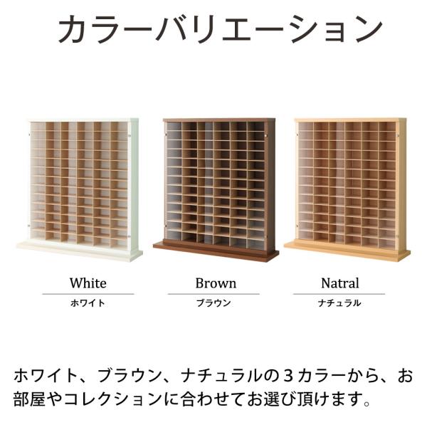 ミニカー 収納 棚 おしゃれ トミカ 収納棚 収納ケース 収納ボックス 箱ごと 大量 ディスプレイラック コレクションケース 壁寄せ アクリル 扉 見せる収納 日本製 【納期C】【jea-mcd-78】