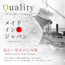 ミニカー 収納 棚 おしゃれ トミカ 収納棚 収納ケース 収納ボックス 箱ごと 大量 ディスプレイラック コレクションケース 壁寄せ アクリル 扉 見せる収納 日本製 【納期C】【jea-mcd-78】