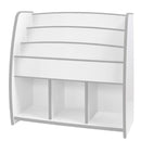 子供用マガジンラック 子供用本棚 幅93cm 【納期C】【jea-mrj-93h】