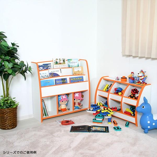 子供用マガジンラック 子供用本棚 幅93cm 【納期C】【jea-mrj-93h】
