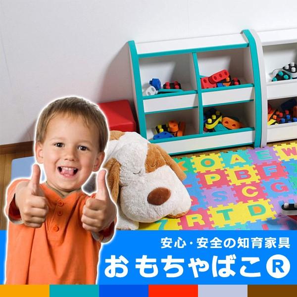 おもちゃ箱 おしゃれ 安全 子供用 棚 収納ボックス 幅65cm 【納期C】【jea-ob-65m】