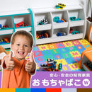 おもちゃ 収納 ラック 幼稚園 保育園 おもちゃ箱 子供 幅95cm 【納期C】【jea-ob-95m】