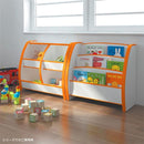 絵本立て 絵本立 絵本 ラック 棚 おしゃれ 収納 おもちゃ スリムタイプ 【納期C】【jea-ps-50s】