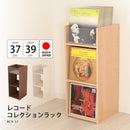 レコード収納 棚 ラック レコード用 LP コレクションラック ディスプレイラック レコード盤 見せる 魅せる おしゃれ シンプル 大容量 オープンラック 日本製 【納期C】【jea-rcr-37】