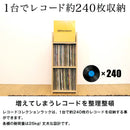 レコード収納 棚 ラック レコード用 LP コレクションラック ディスプレイラック レコード盤 見せる 魅せる おしゃれ シンプル 大容量 オープンラック 日本製 【納期C】【jea-rcr-37】