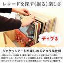 レコード収納 棚 ラック レコード用 LP コレクションラック ディスプレイラック レコード盤 見せる 魅せる おしゃれ シンプル 大容量 オープンラック 日本製 【納期C】【jea-rcr-37】