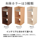 レコード収納 棚 ラック レコード用 LP コレクションラック ディスプレイラック レコード盤 見せる 魅せる おしゃれ シンプル 大容量 オープンラック 日本製 【納期C】【jea-rcr-37】