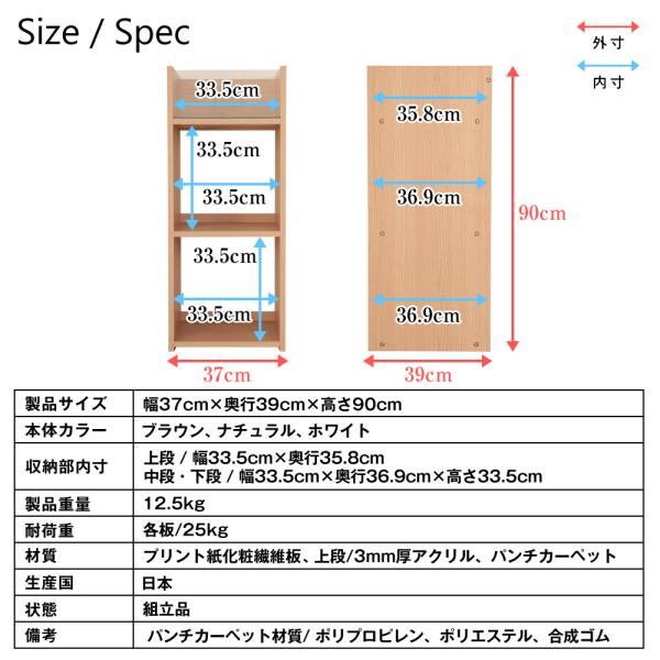 レコード収納 棚 ラック レコード用 LP コレクションラック ディスプレイラック レコード盤 見せる 魅せる おしゃれ シンプル 大容量 オープンラック 日本製 【納期C】【jea-rcr-37】