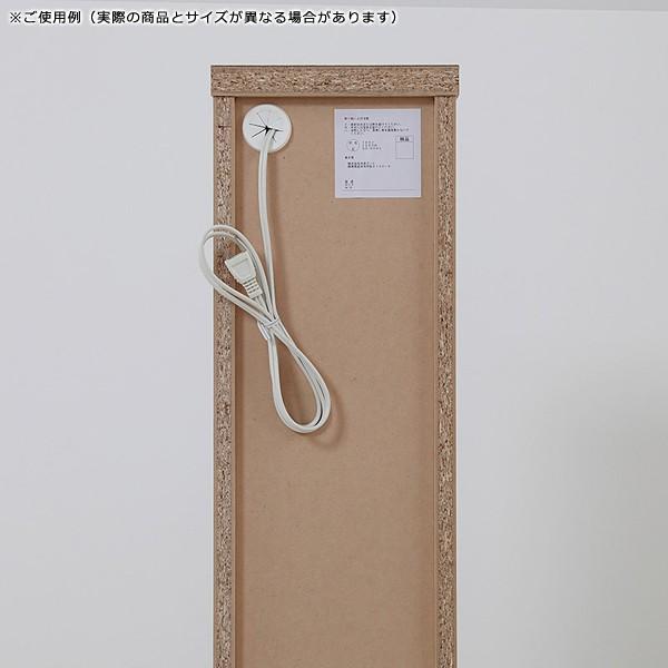 隙間収納 幅 25cm すき間 収納 棚 洗面所 キッチン 4段 引き出し ランドリー キャスターつき コンセント付き 日本製 高品質 白 ホワイト 【納期C】【jea-rsw-2529】