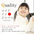 隙間収納 幅 30cm すき間 収納 棚 洗面所 キッチン 4段 引き出し ランドリー キャスターつき コンセント付き 日本製 高品質 白 ホワイト 【納期C】【jea-rsw-3044】