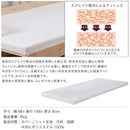 マットレス 天然木すのこソファベッド専用マットレス 折り畳み 折りたたみ マットレス単品 2way ベッドに ソファに L字 白 ホワイト カバー 【納期C】【jea-sfb-m200】