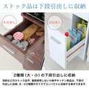 隙間収納 15cm スリム ラック 棚 すき間 15センチ 細い ナチュラル 北欧 キッチン リビング ダイニング 玄関 洗面所 オープンラック 引き出し 木目 白 ホワイト 【納期C】【jea-ssk-t15】