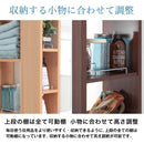 隙間収納 20cm スリム 隙間収納ラック 棚 すき間 20センチ 幅 北欧 キッチン リビング ダイニング 玄関 洗面所 オープンラック 引き出し 木目 白 ホワイト 茶色 【納期C】【jea-ssk-t20】