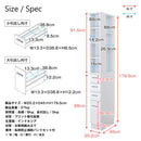 隙間収納 20cm スリム 隙間収納ラック 棚 すき間 20センチ 幅 北欧 キッチン リビング ダイニング 玄関 洗面所 オープンラック 引き出し 木目 白 ホワイト 茶色 【納期C】【jea-ssk-t20】